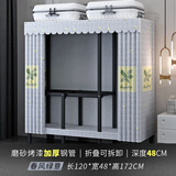 家丽·春天 免安装折叠衣柜加固烤漆钢管全钢架简易布衣柜家用卧室收纳衣橱 1.2米春风绿意（加厚碳钢管)