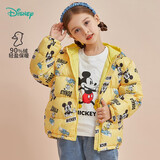 迪士尼宝宝（Disney Baby）迪士尼童装儿童羽绒服男童米奇女童米妮连帽羽绒服外套 黄底米奇 6岁/身高130cm