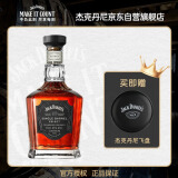 杰克丹尼（Jack Daniels）单桶精选礼盒装700ml  美国田纳西州  调和型 威士忌