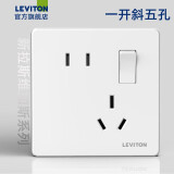 立维腾（LEVITON）拉斯维加斯白色光面插座面板 五孔86型 二三插 暗装墙壁电源5孔 一开斜五孔(只能控制插座)