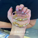君始老凤凰金kitty猫手链蝴蝶结金金包银hello转运珠送女友新七夕送礼 kitty手链粉定制类