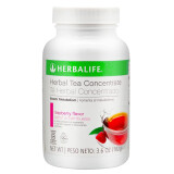 美国（herbalife）康宝莱奶昔蛋白混合饮料饱腹代餐粉蛋白粉 茶饮木莓味1瓶