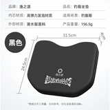渔之源 钓箱坐垫通用款透气加厚渔具配件吸盘不易变形钓鱼装备座垫垫子
