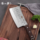张小泉 菜刀中式家用切菜刀古法锻打圆头切片刀厨师刀厨房刀具剁砍骨刀 墨流系列斩骨刀