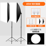 SueFer 补光灯直播人像主播大范围打光美颜灯摄影灯室内手机拍照静物道具摄影棚柔光灯常亮美化套装