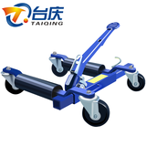 台庆YC-Y-3001移车器液压拖车器挪车器移车神器拖车工具挪车神器 机械精品款YC-X-1001A-推荐