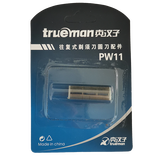 真汉子 Trueman/剃须刀配件、请根据产品型号购买 PW11(306刀头)