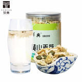 芽典 菊花茶 黄山黄菊金丝皇菊 徽州婺源特产花草茶叶 黄山贡菊35克*1罐