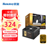 航嘉（Huntkey）金牌600W WD600K电脑电源（80PLUS金牌/单路45A/全电压/LLC+SR+DC-DC/智能温控/apex英雄）
