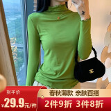 翊尚美半高领打底衫女修身百搭纯色打底衣服木耳边长袖内搭外穿保暖上衣 绿色【春秋款】 均码（80-140斤）