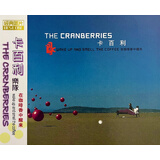 卡百利：在咖啡香中醒来（CD）