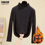 莎妮朵罗胖mm银狐绒宽松打底衫女加绒加厚大码女装新款冬装上衣T恤女16583 黑色 4XL 建议180-200斤穿着