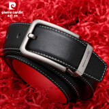 皮尔卡丹2025年男士本命年红皮带男针扣腰带蛇年鸿运裤带七夕情人节礼物 黑红