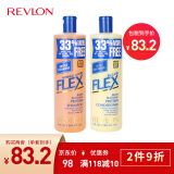 露华浓（Revlon）生姜洗发水男女士保湿洗发露护发素洗头水控油无硅油洗护套装 菲丝中干性洗护套装