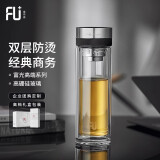 FU+男女士双层玻璃杯高颜值水杯高档商务办公泡茶杯茶水分离水杯子 致双层 静谧黑【 经典款】 310ml