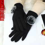 上海故事手套  新款渐变毛球手套女冬季保暖加绒秋冬毛绒护腕 黑色