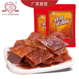 双鱼 400g*2袋自然片 休闲零食特级猪肉脯 靖江特产猪肉铺猪肉干肉脯