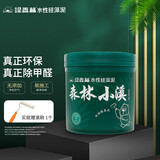 绿森林硅藻泥涂料水性硅藻泥环保森林小溪 内墙涂料小罐家用自刷DIY图案环保背景墙漆小面积内墙面翻新 1桶+滚刷