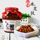武天富风味水豆豉四川泸州特产农家自制川味麻辣豆豉酱辣椒酱 麻辣水豆豉610g
