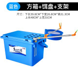 比尔傲威多功能钓鱼桶加厚可坐钓鱼水桶钓箱钓凳钓椅钓桶鱼护桶 蓝色方桶+防转2.1米支架+全磁拉饵盘