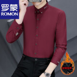 罗蒙（ROMON）纯色休闲衬衫男长袖春夏季修身免烫黑衬衣正装棉质白衬衫中青年 829酒红 【加厚】 加绒 2XL 参考140-155斤左右