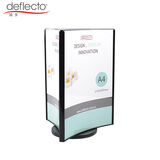迪多（deflect-o） A4三面旋转台卡酒水台牌A5广告资料A6立牌价格展示架银行宣传三角旋转牌 A4黑色 （210x297mm）