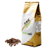 吉意欧 GEO 日式炭烧咖啡豆250g