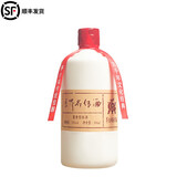 匠界名传贵州酒都原浆酒（源酱酒）酱香型白酒纯粮食窖藏酒酱香53度 53度 500mL 1瓶 源酱酒