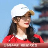 七襄 棒球帽男女士春秋户外休闲帽子情侣款鸭舌帽纯色可调节遮阳帽 Amazing白色