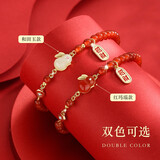 周百福 和田玉福禄兔年手链女红玛瑙本命年手串镯母亲节礼物送女 福禄手链+红玛瑙