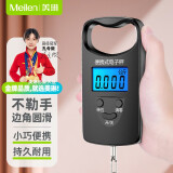 Meilen 电子秤手提秤便携式称重手提称高精度手提式弹簧秤 便携手提秤