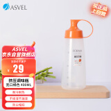 阿司倍鹭（ASVEL）家用厨房调味瓶塑料蜂蜜挤压瓶 尖嘴挤酱瓶宽口耗油瓶 橘色400ML