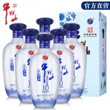 牛栏山北京牛栏山二锅头42度国藏清雅10  纯粮固态法清香型白酒礼盒 42%vol 500mL 6瓶