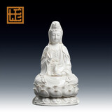 七珍陶瓷坐莲观音菩萨佛像坐像家用客厅供奉彩绘南海观世音菩萨神像摆件 12吋坐莲观音 白瓷