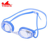 英发(YINGFA) 泳镜 高清防雾竞速比赛训练小镜框学生男女游泳眼镜  Y570AF 透明蓝色