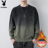 花花公子（PLAYBOY）毛衣男圆领冬季针织衫男士外套线衣男装打底衫 上灰下绿加绒3XL