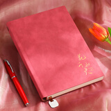 法拉蒙 笔记本本子复古羊巴皮A5加厚360页记事本可插笔工作会议记录本商务办公日记本 A5红色-花开如火