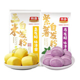 旌晶玉米/紫薯自发粉规格杂粮黑米小麦麸馒头包子发糕发酵面粉组合 玉米自发粉2斤+紫薯自发粉2斤