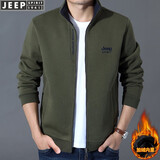 吉普（JEEP）夹克男外套纯棉秋冬季新款男装宽松大码开衫卫衣休闲立领男士上衣 军绿色加绒 XL(建议150-165斤)
