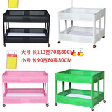 Boelter促销台超市促销车特卖花车甩货车商场服装店理货车地摊展示架堆头 大号双层洞洞款（备注颜色）