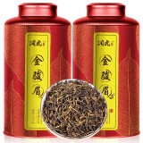 润虎红茶煮茶论道武夷山金骏眉500g(250g*2罐)茶叶礼盒装送礼袋自己喝