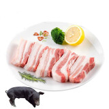 储山大别山带皮五花肉1000g袋装 农家粮食土猪肉生鲜肉 黑猪肉 2斤精品五花黑猪 1000g 1袋