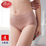 浪莎女士抗菌内裤女纯棉100%全棉裆中腰无痕三角短裤学生少女日系学院风可爱女生裤头 8132蜂巢提臀款-【混色4条】 均码M【80-140斤可穿】