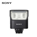 索尼（SONY）HVL-F28RM 智能闪光控制轻便型闪光灯