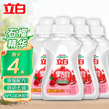 立白洗洁精果醋食品用洗洁精果蔬清洗剂厨房水果清洗果蔬净家用 果醋精80g*4瓶