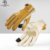 外星蜗牛V5摩托车手套触屏防滑耐磨机车骑行手套男女春秋骑行摩旅装备 黄色 L