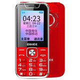 BIHEE百合BIHEE 移动联通电信4G老人机超长待机大字大声老年手机学生备用机 红色（电信单卡版）