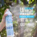 依泉（Uriage）保湿喷雾300ml保湿补水舒缓 爽肤水化妆水 换季维稳26.5月到期 单瓶 300ml