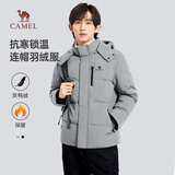 骆驼轻薄羽绒服男士冬季鸭绒防风连帽面包服户外运动外套MG12263977