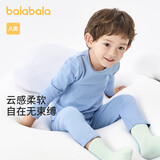 巴拉巴拉男童秋衣秋裤儿童内衣套装小童睡衣中大童打底棉毛衫208924169102
